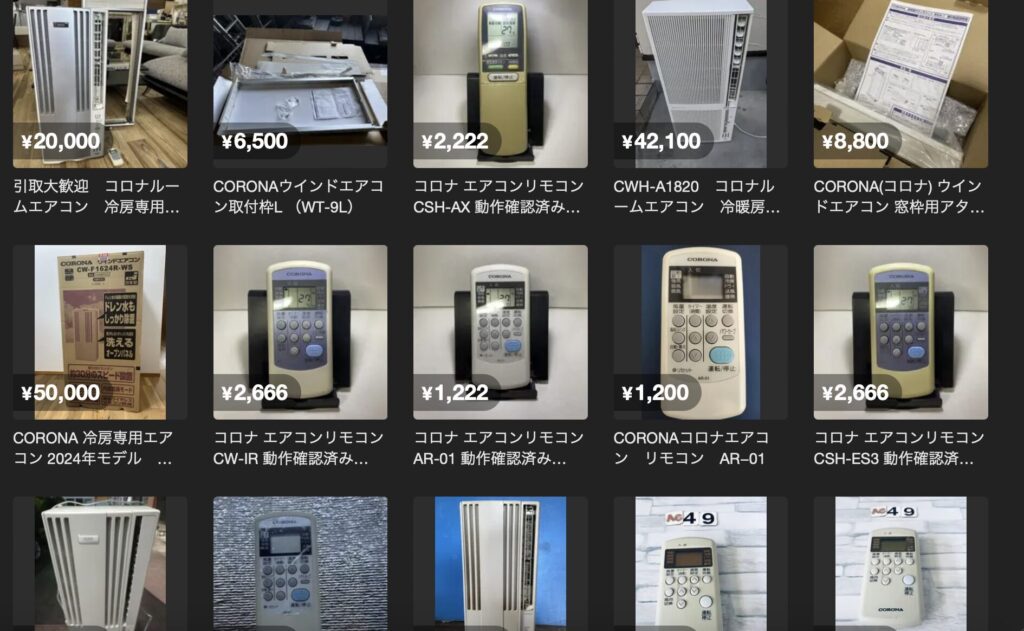 コロナ CORONA 窓用エアコン ReLaLa CW-F1624R-WS CORONA CW-F1624R(WS 