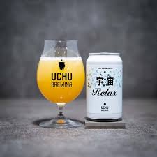 宇宙ビール