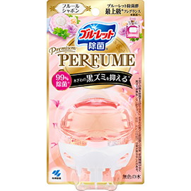 液体ブルーレット除菌Premium PERFUME（プレミアム パフューム）